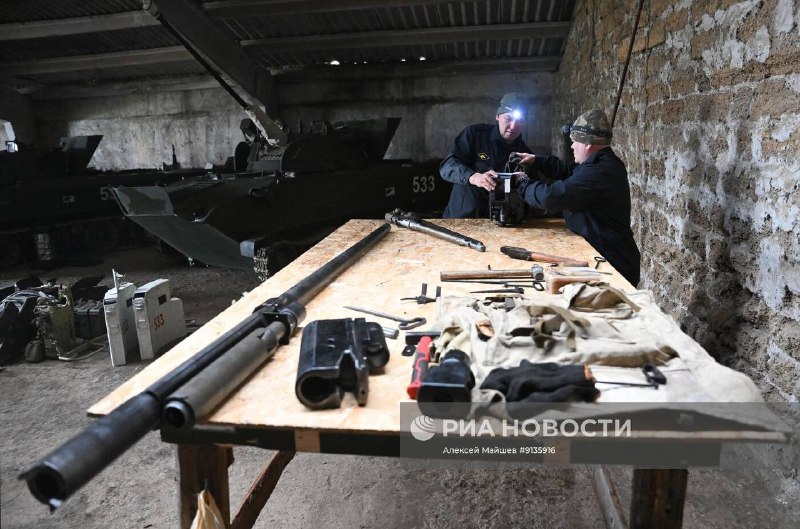 Иллюстрация 4