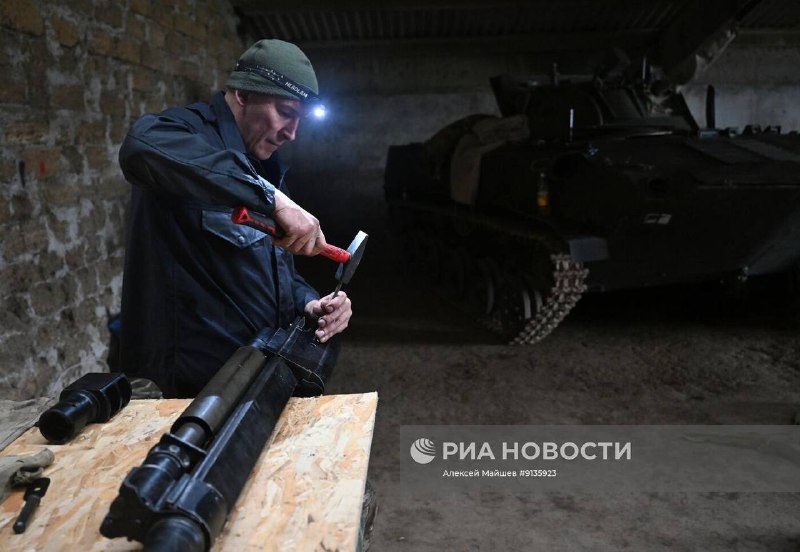 Иллюстрация 6