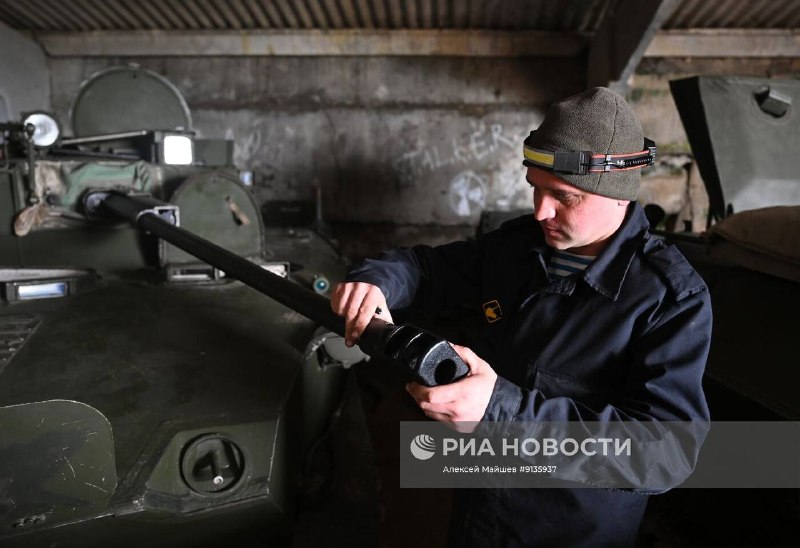 Иллюстрация 9