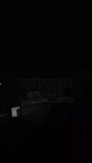 Прилёт дрона «Герань-2» в Днепропетровске