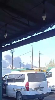 Удары БПЛА «Герань» по областям Украины и Донбассу