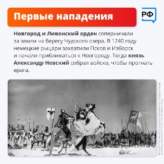 Иллюстрация 3