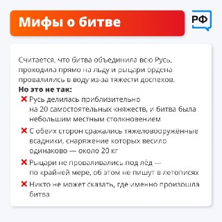 Иллюстрация 5