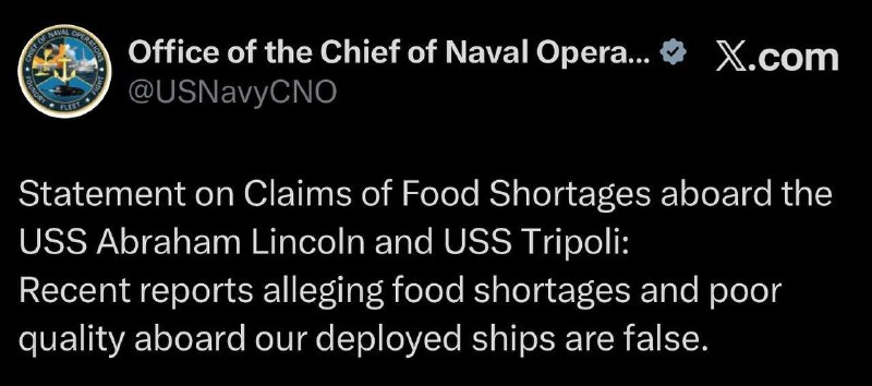 ВМС США опровергли сообщения о проблемах с продовольствием на кораблях в Аравийском море