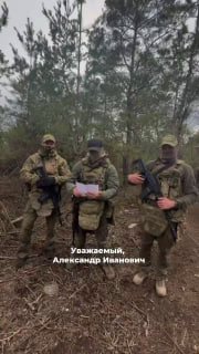 Иллюстрация 7