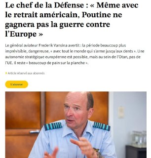 Генштаб Бельгии: ЕС планирует затянуть конфликт на Украине до 2030 года для подготовки к войне с Россией