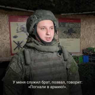 Офицер БпЛА «Игнат» воюет вместе с братом