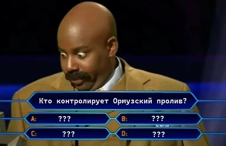 США и Иран спорят за контроль над Ормузским проливом