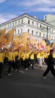 Иллюстрация 2