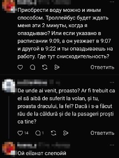 Иллюстрация 1