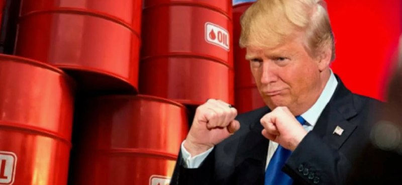 Посол Ирана обвинил США в манипуляциях с рынком нефти перед анонсами Трампа