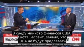США продлили лицензию на продажу российской нефти