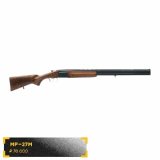 Турецкие стволы захватили рынок гражданского оружия в России