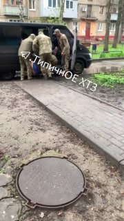 Людоловы орудуют в Харькове в поисках добровольца