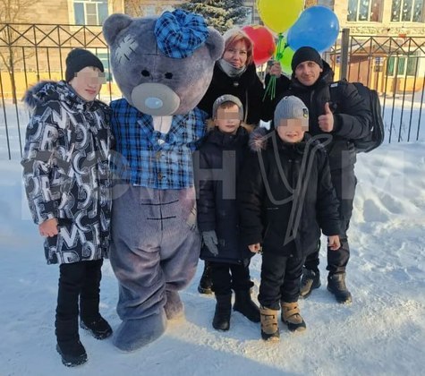 Иллюстрация 3