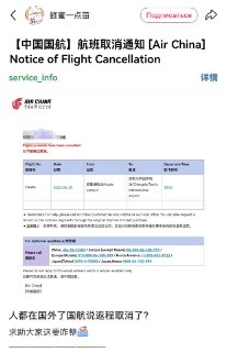 Иллюстрация 4