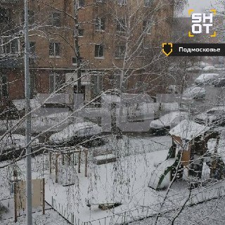 Иллюстрация 3