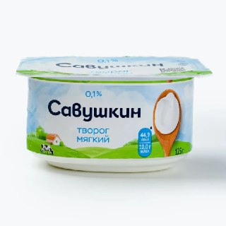 В твороге «Савушкин продукт» и «Смолевичи молоко» нашли опасное вещество