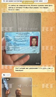 Иллюстрация 1