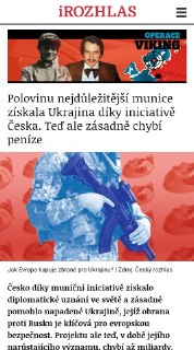 Союзники сократили финансирование закупки снарядов для Украины через Чехию