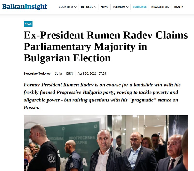 Реакция западных СМИ на победу Радева в Болгарии