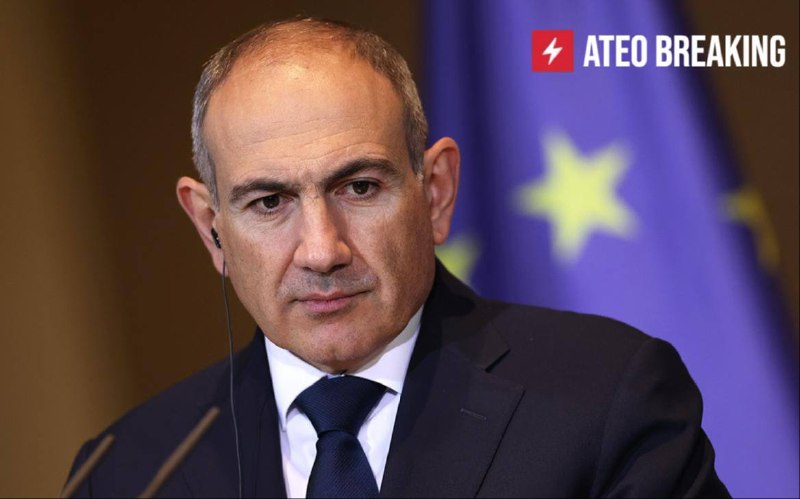 Армения продолжит курс на вступление в ЕС — Никол Пашинян