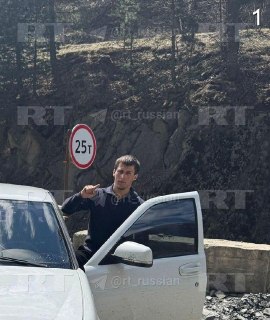 Иллюстрация 2