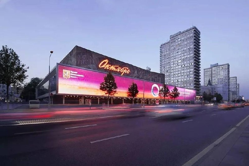 Легендарный кинотеатр «Октябрь» ждет реновация и превращение в мультифункциональный центр