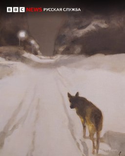 Иллюстрация 2