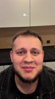 Иллюстрация 2