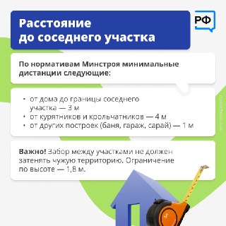 Иллюстрация 3