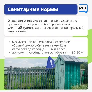 Иллюстрация 5