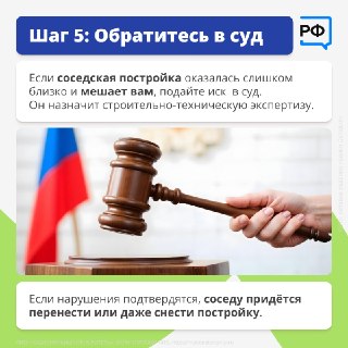 Иллюстрация 9
