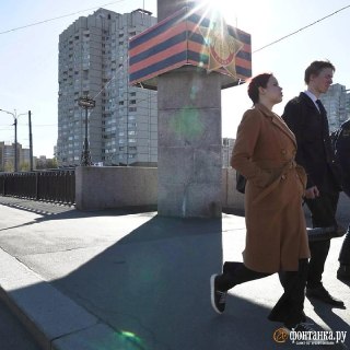 Иллюстрация 2