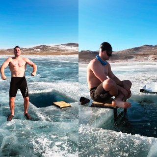 Иллюстрация 4