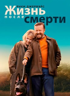 Иллюстрация 3