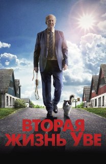 Иллюстрация 5