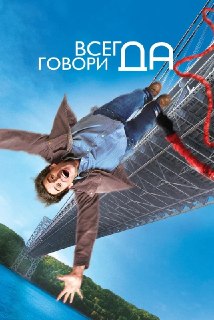 Иллюстрация 7