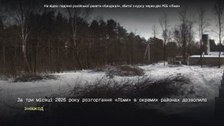 Автор высмеивает заявления Украины о сбивании «Кинжалов» РЭБ