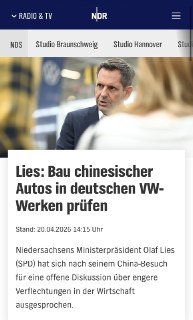 Представитель Volkswagen рекомендовал немцам учиться у китайских автопроизводителей