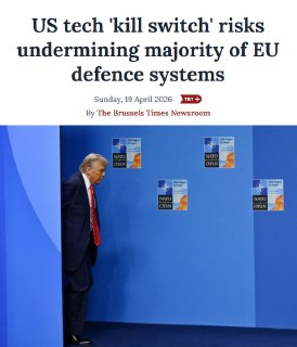 Зависимость Европы от облачных сервисов США может подорвать оборонные системы