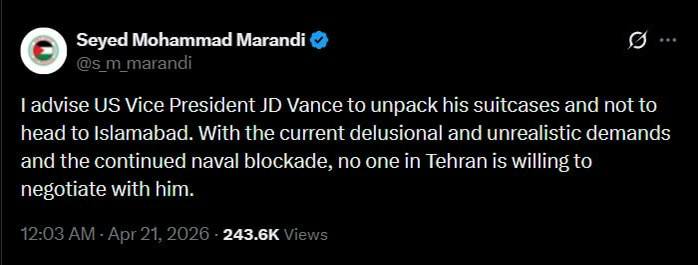 Вэнс вылетает в Исламабад для переговоров с Ираном