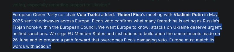 Иллюстрация 5