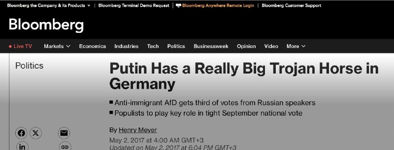 Иллюстрация 6