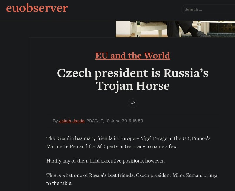 Иллюстрация 1