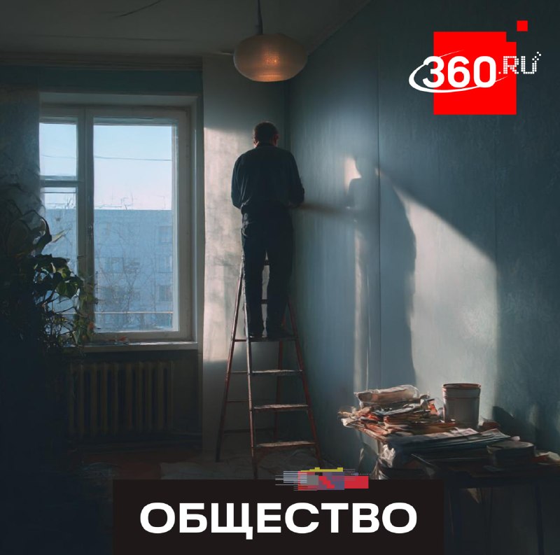 Штраф до 80 тысяч рублей за ремонт в обеденное время