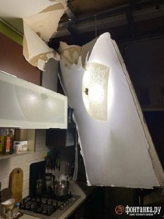 Иллюстрация 1