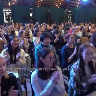 «Тотальный диктант» 2026 года объединил 55 стран