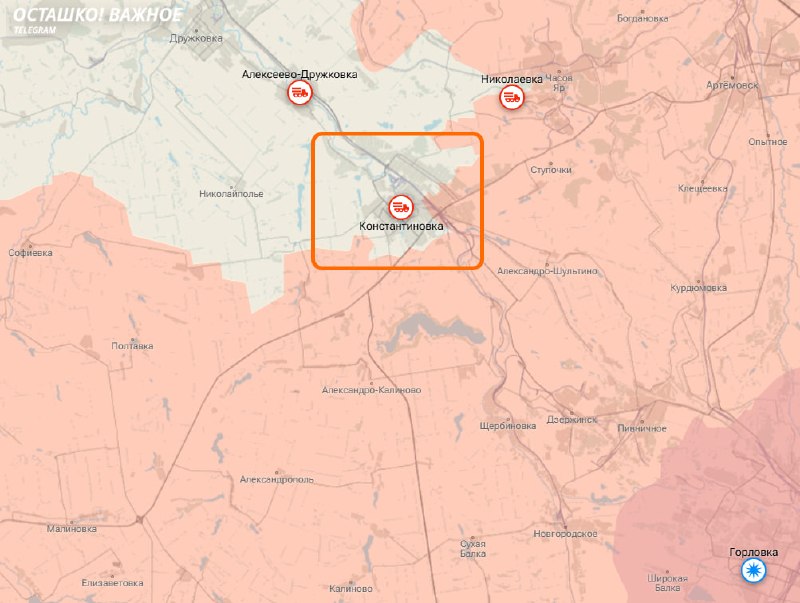 Иллюстрация 3