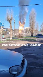 Хроника ударов по территории Украины 21–22 апреля 2026 года